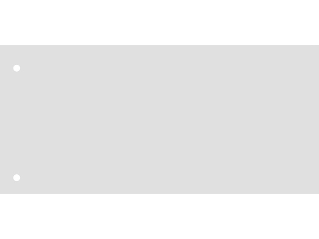 Scheidingsstrook Kangaro 2-gaats 240x105mm 180 grams RC grijs