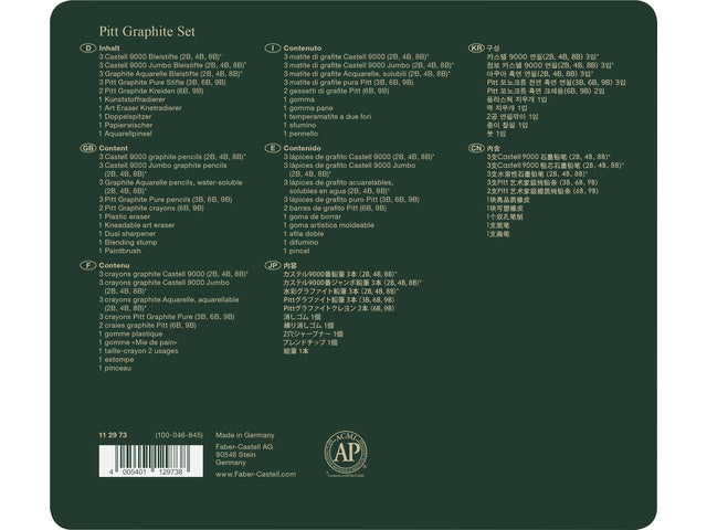 Grafietset Faber-Castell Pitt 19-delig