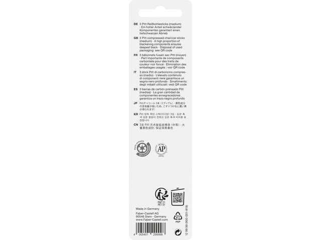 Houtskool Faber-Castell Pitt Monochroom geperst M 3 stuks blister