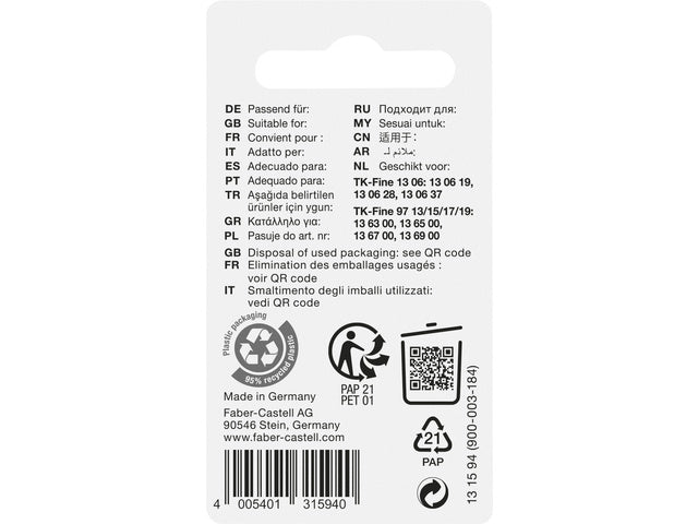 Reservegum Faber-Castell met reinigingsnaald set a 3 stuks