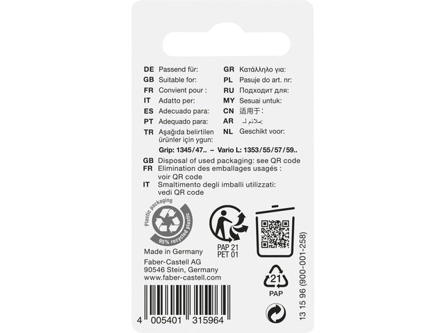 Reservegum Faber-Castell GRIP 1345/1347/Vario L 3 stuks op blister