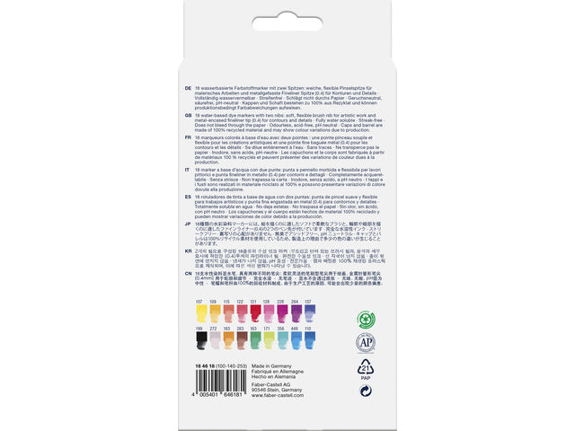 Duo aquarelmarker Faber-Castell Goldfaber etui 18 stuks