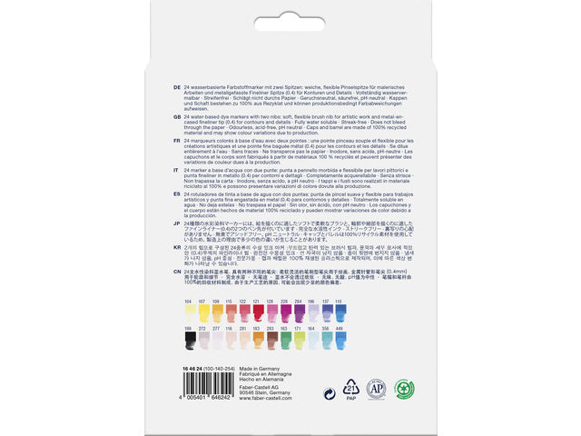 Duo aquarelmarker Faber-Castell Goldfaber etui 24 stuks