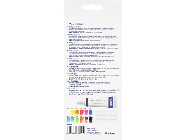 Waterverf Faber-Castell 12 stuks assorti kleuren