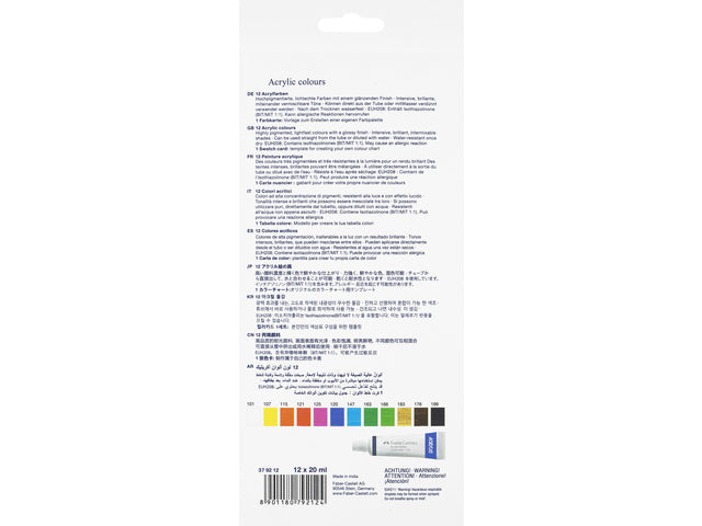 Acrylverf Faber-Castell 12 stuks assorti kleuren