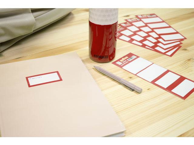 Boeketiket Kangaro 24 etiketten 6 vellen van 4 stuks rood