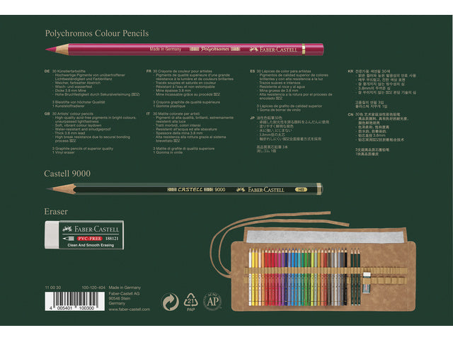 Roletui Faber-Castell Polychromos potloden 30 stuks