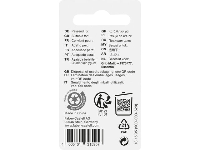 reservegom Faber-Castell voor de Grip Matic 1375/77 en Essentio