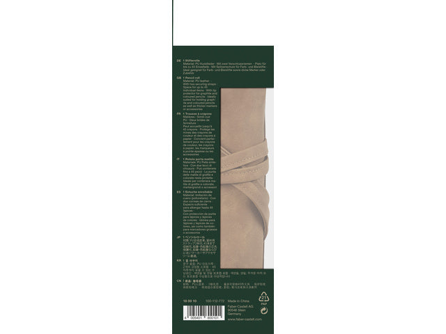 Roletui Faber-Castell kunstleer bruin capaciteit: 45