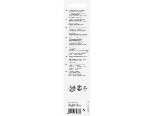 Gumpotlood Faber-Castell Perfection 7056 2 stuks op blister